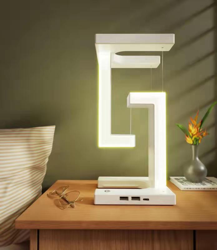 Wireless Charging Suspension Lamp